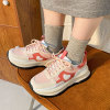 Love sweet cool sneakers A02