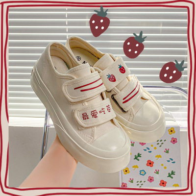 Small white hand painted shoes A15