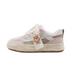 Pretty Girl's heart cotton shoes A57