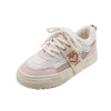 Pretty Girl's heart cotton shoes A57
