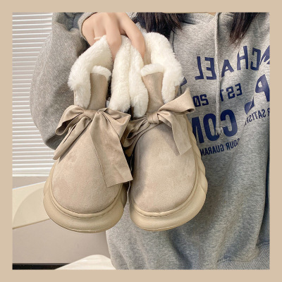 Khaki mid-top Uggs A66