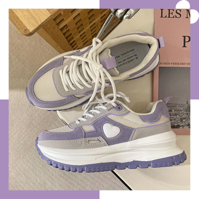Super sweet sneakers for women A101